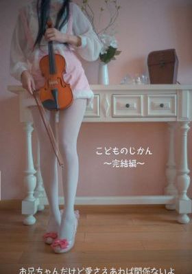 国产精品日本无码久久一老A_1080高清在线