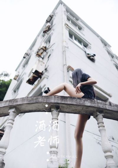 2021国产精品视频网站_高清免费观看