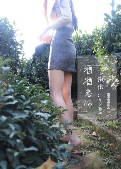 无套内谢少妇在线观看视频_日本电影在线