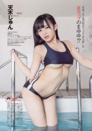 美腿丝袜一区_BD韩语天堂在线