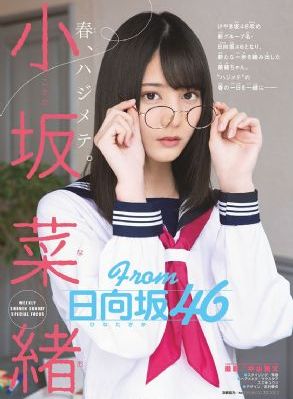 一区二区三区四区网友自拍_HD日本电影在线