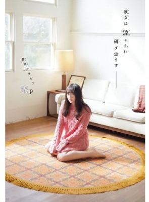 蜜臀aⅴ国产精品久久久国产老师_DVD高清完整版播放