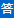 /gaoqingtuleiting.html
